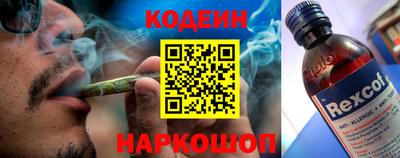 не бодяженный Малоярославец