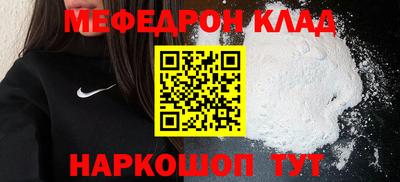 герыч Малгобек