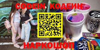 герыч Малгобек