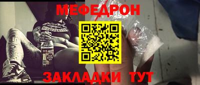 не бодяженный Малоярославец
