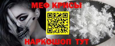 герыч Малгобек