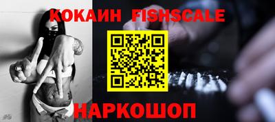 не бодяженный Малоярославец