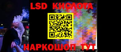 мефедрон Мариинск