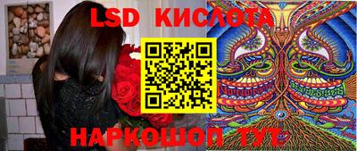герыч Малгобек