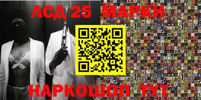 герыч Малгобек