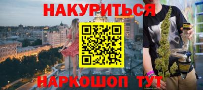 герыч Малгобек
