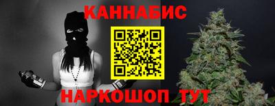 герыч Малгобек