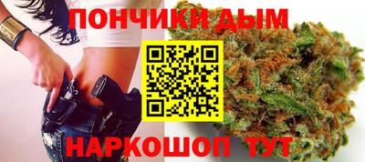 герыч Малгобек