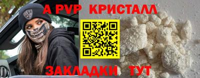 герыч Малгобек