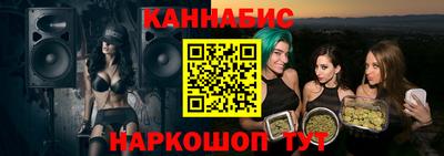 герыч Малгобек