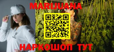 не бодяженный Малоярославец