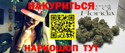 герыч Малгобек