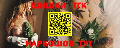 герыч Малгобек