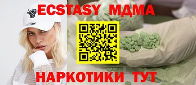 не бодяженный Малоярославец