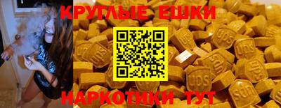 не бодяженный Малоярославец