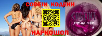 не бодяженный Малоярославец