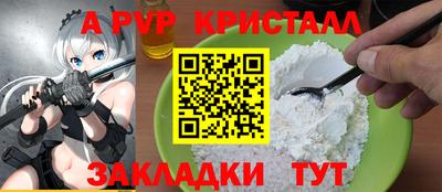 не бодяженный Малоярославец