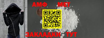 не бодяженный Малоярославец