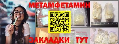 герыч Малгобек