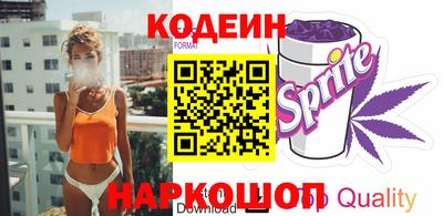 герыч Малгобек