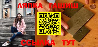 мефедрон Мариинск