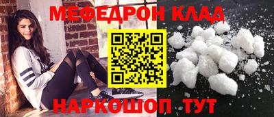 герыч Малгобек